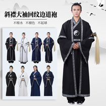 Wudang robe Taoist long coat Tai Chi suit Taoist suit Taoist robe two-piece male Taoist clothing Female Taoist clothing Vestments draped