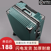  Aluminum frame trolley case suitcase 24 students 22 strong and durable 20 password box 26 inch universal wheel suitcase men and women