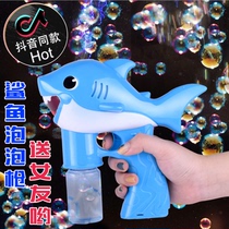 Shake Toys with Electric Dolphin Bubble Gun Fully Automatic Bubble Machine Net Red Fairy Girl Heart Toys Wholesale