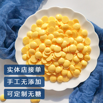 This taste of the original heart baby egg yolk with baby complementary food hand-made beans pure hand-made 6 months small soluble beans