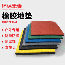 Kindergarten rubber mat playground outdoor floor glue plastic floor plastic runway community floor plywood outdoor mat