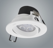 Rex lighting NLED1124ND 1126ND 1128ND 4W 6W 8W LED ceiling spotlight embedded