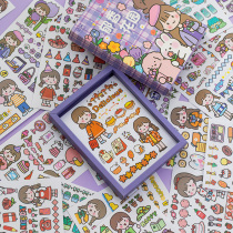 50 handbill stickers gift box sweetheart park series and paper cartoon characters Teenage Hearts Cute Girls childrens hands