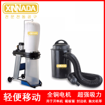 Bag dust collector equipment welding fume polishing purifier mobile industrial welding fume dust collector smoking machine
