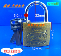 Old fashioned lock head anti-copper lock through lock opening long beam lock mutual unlock door lock furniture lock Ngeon straight unlocking computer padlock