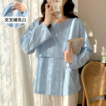 Nursing tops pregnant women autumn clothes single piece home leggings with bra cushion cover feeding pajamas spring and autumn cotton women