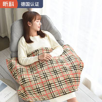 Xico Electric Blanket Heating Cushion Warm Foot Bao Shawl Shoulder Blanket Warm Up Blanket Heating Kneecap Blanket Warm Hand Treasure Washable Water Washable