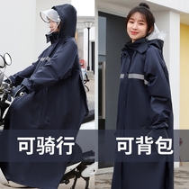 Raincoat women Summer Single electric car battery car long full body rainstorm riding Mens bicycle coat poncho