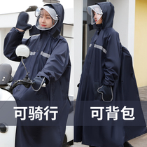 Raincoat female single electric car battery car long full body rainstorm riding Mens bicycle coat summer poncho