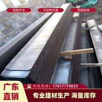 Water-stop steel sheet 300 galvanized thickened stainless steel sheet steel 3mm national standard construction site is customizable with manufacturer direct
