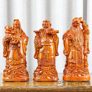 木雕福禄寿-木雕福禄寿促销价格、木雕福禄寿品牌- 淘宝