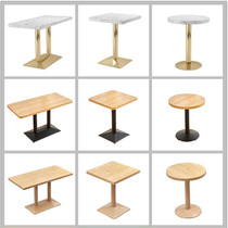 Net red milk tea shop table and chair combination Western restaurant reception negotiation Round coffee leisure catering Commercial table