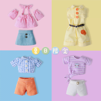 taobao agent [Summer limited] BJD6 points Summer set baby clothing package skirt short 30 cm baby wearing cute sexy wind