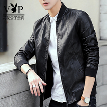 Playboy 2021 autumn mens leather jacket mens spring and autumn fashion Winter plus velvet jacket