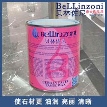 Bellinzoni new packaging Billy marble stone and light wax stone polishing maintenance enhancement Italian quality imported wax