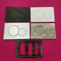 GEBERIT Geberit into the wall hidden water tank work panel UP300 button second generation Sigma01 20
