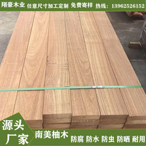 South America Pinewood Outdoor outdoor Embalming Wood Patio Balcony Trestle Wooden Yacht Wall Panel Wood Square floor