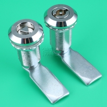 Micro-Jin MS705-40 extended triangle lock electric cabinet turnkey lock switch cabinet control box door cylindrical lock