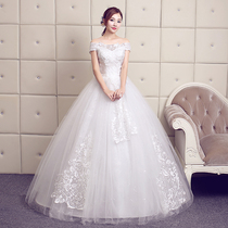  One-shouldered main wedding dress 2020 new bride 2021 wedding Qi di large size temperament simple pregnant women trailing