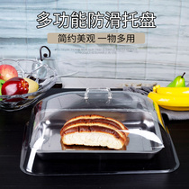 Stainless steel tray with cover transparent cold dish cooked food dust-proof fresh-keeping cover with plate set plastic cover bread cover
