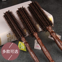 FAWEIO Hairstyle Goose Pig Mane Hair Roll Comb Long Hair Salon Professional Round Roll Curly Hair Comb Liu Hainé Button Blow Molding