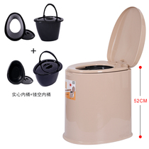 Elderly pregnant women removable toilet toilet height thickened toilet convenience adult patient home comfort toilet chair