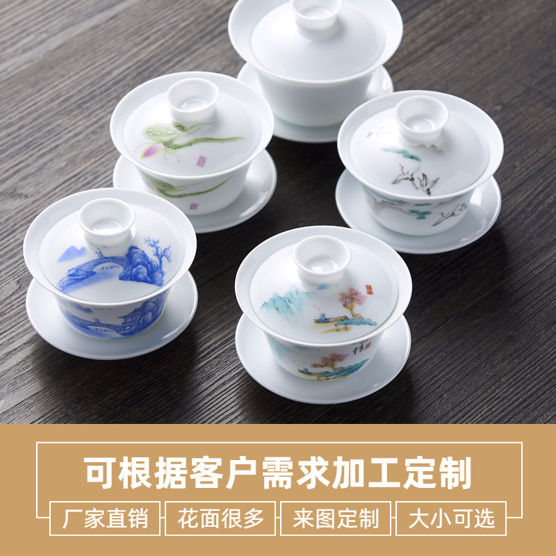 福建青瓷盖碗茶具-福建青瓷盖碗茶具促销价格、福建青瓷盖碗茶具品牌- 淘宝