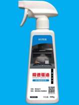 Speed oil multi-function cleaner discount buy more send to remove stubborn oil stains kitchen oil pollution innovative dosage form