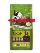 New Date Spot Seconds UK Burgess Bugs mint High fiber into rabbit grain 4KG Rabbit grain 2022