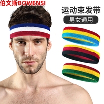 Sports headband men and women cotton sweat-absorbing trendsetter wide-side non-slip fitness running headscarf hair Hoop Yoga Guide Sweat Basketball