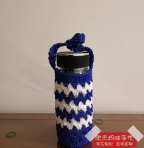 Tea Cup Sleeve Pure Handmade Knitwear Handicraft Boutique Mug Glove Handmade Boutique Mug Set Dozens