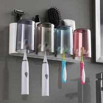  Simple mouthwash cup brushing cup wall-mounted household toothbrush storage box Couple washing set Family of three tooth cylinder