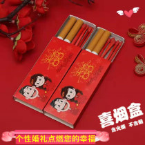 Wedding wedding supplies happy cigarette box creative happy character birthday birthday wedding point cigarette box wedding match festive match match
