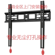 Universal LCD TV pylons rotating telescopic elevation adjustable door-to-door installation service in the whole area of Shanghai