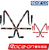 SPARCO PRIME H-9 EVO six-point seat belt