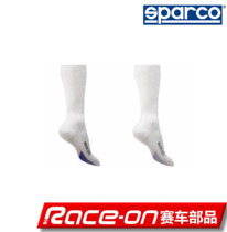 SPARCO COMPRESSION SOCK EXTERNAL INTERNAL SILI racing socks