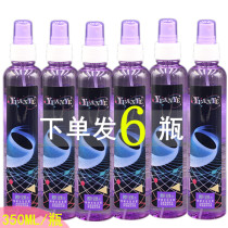 (6 bottles of the same) original wild special hard styling hair gel 350ML hair spray men lasting clear fragrance styling