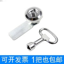  Distribution cabinet Key Cabinet Distribution box Door lock Switch cabinet door Cylindrical lock Triangle key Turn tongue lock Industrial electrical