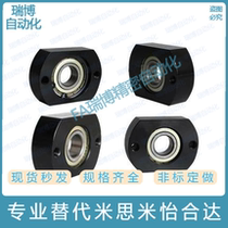 BGCRB BGCR6902ZZ 6002ZZ 6202ZZ bearing seat assembly opposite flange embedded type