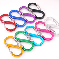 Outdoor mountaineering buckle S-shaped steel wire spring buckle 8-character key chain anti-lost insurance backpack external connecting ring