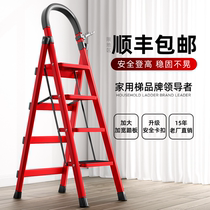 Home Ladder Folding Indoor Herringbone Ladders 45 Step Pedals Ladder Telescopic Multifunction Thickened Anti Slip Armrest Ladder