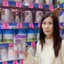 Australia a2 pregnant women milk powder during pregnancy lactation cow milk powder DHA folic acid nutrition mother adult milk powder 900g