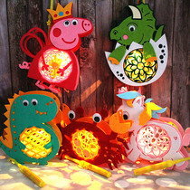 Mid-Autumn Festival childrens portable non-woven cartoon music lantern kindergarten gift handmade small toy Lantern