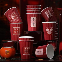 Wedding Celebration Supplies Grand Total Wedding Banquet Disposable Cups of happy words Home Festive Cup Wedding Water Cups Red Paper Bowls Cupcakes