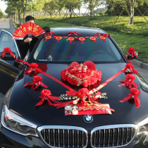 Wedding fleet decoration flower full wedding car main and auxiliary car floral headdress ribbon strip arrangement wedding supplies