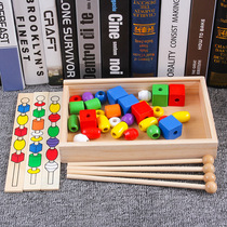 Childrens educational beading box Wear beads Wooden Montessori teaching aid Color shape cognitive hand-eye coordination toy 0 7