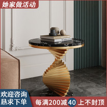 Italian light luxury marble side creative round corner several hotel room sofa next to small coffee table Net red round table