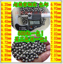 Ultra-precision steel ball 6 25 6 35 6 45 6 7 6 75 6 8 6 9 6 95 7 7 03mm ball