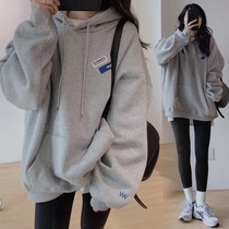 Pregnant women autumn suit fashion spring and autumn new coat winter coat autumn and winter wear vests plus velvet two-piece set