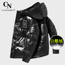 Down jacket mens big goose down short thick bright face national Tide brand high-end brand thin winter 2021 New Coat